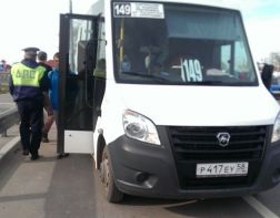 В Спутнике изменится схема движения автобусов на трех маршрутах