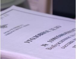 Житель области осужден за изготовление патронов