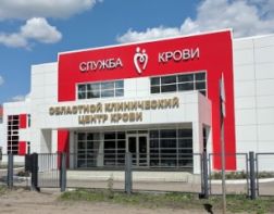 В Пензе будут судить главврача областной станции переливания крови