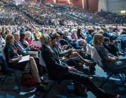 Промышленные предприятия региона приглашаются к участию в Межрегиональном промышленном форуме