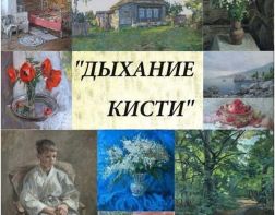 В Лермонтовской библиотеке откроется выставка Зои Волянской