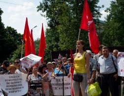 На митинг против повышения пенсионного возраста пришли более 1 тысячи пензенцев