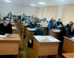 В Пензе определят лучшего молодого педагога