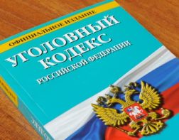 В Пензе руководитель образовательного учреждения потратил деньги нацпроекта