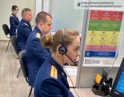 ЧП в Рамзае: девушка погибла, мужчина в реанимации
