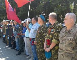 В Пензе отметили День ветеранов боевых действий