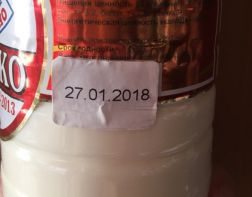 В Пензе молочный комбинат извинился перед покупательницей 