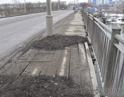 Мост на Тухачевского все еще опасен