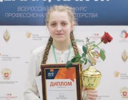 Пензенцы стали победителями всероссийского конкурса мастерства 