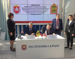 Между Пензенской областью и Республикой Крым установлено сотрудничество