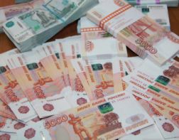 Пенсионерка отдала 265 тыс рублей в надежде защитить свои сбережения от кражи