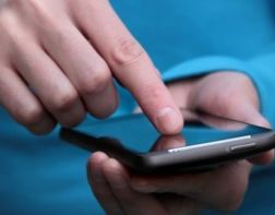 В молодежном собрании состоится презентация мобильного приложения "Историческая Пенза"