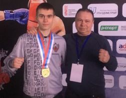 Зареченский боксёр стал чемпионом России в составе команды ПФО