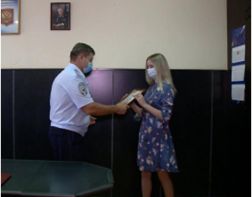 Молодая пензячка помогла полицейским пресечь мошенничество 