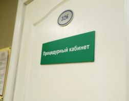 В Заречном открылся новый пункт вакцинации