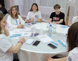 В Заречном провели городской молодежный форум «Открой себя!»