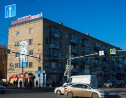 В Пензе разыскивают 84-летнюю Елену Щербинину