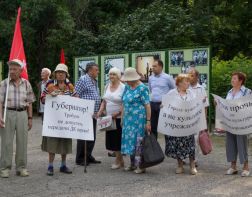 Пензенцы вышли на пикет против передачи ДК Дзержинского церкви