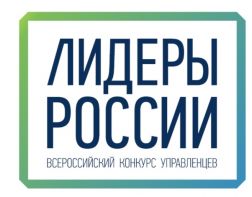 Шесть пензенцев претендуют на грант в миллион рублей