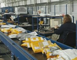 Сотрудница почты осуждена за уничтожение официальных документов