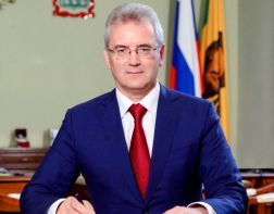 Иван Белозерцев поздравил жителей региона с Новым годом