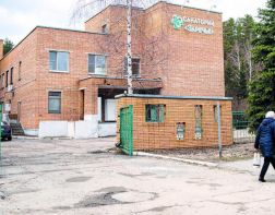 Санаторий «Заречье» передали в концессию известному предпринимателю