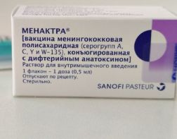 В Пензу поступила вакцина для профилактики менингита у детей