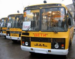 На школьные автобусы потратят 30 млн рублей