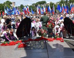 В Пензе почтили память погибших в Великой Отечественной войне