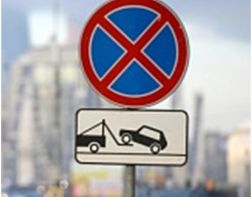 На проезде между Кулакова и Ставского запретят остановку