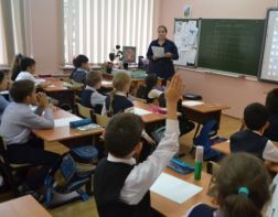 В 2020 году в Пензенской области стартует федеральная программа «Земский учитель»