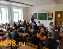 Пензенские учителя стали победителями Всероссийского конкурса 