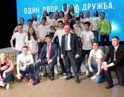 Зареченские студенты посвятили выступление на «Студвесне-2018» юбилею города