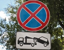 В Пензе запретят парковаться