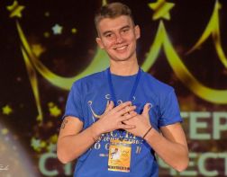 Пензенец стал вторым на конкурсе «Мистер Студенчество России – 2016»