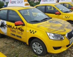 В Пензе машины «Яндекс-такси» изуродовали краской