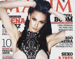 Длинноногая пензячка Екатерина Лисина хочет стать моделью журнала MAXIM