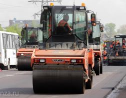 Заречному выделят почти 20 млн рублей на ремонт дорог