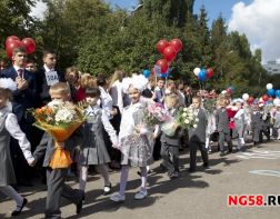 В Пензе празднуют День знаний в традиционном формате