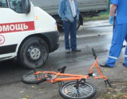 В области мотоциклист сбил ребенка на велосипеде