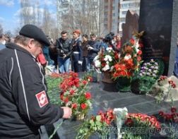 В Пензе почтили память жертв Чернобыля