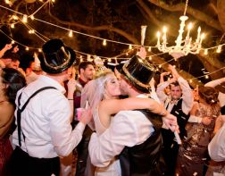 55 пар поженятся на Новый год в Пензе