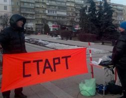 В Пензе на площади Ленина работают спортивные площадки