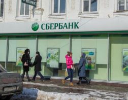 Сбербанк повысил минимальную ставку по кредитам до 21,9%