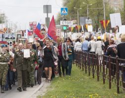 В Пензе начался прием заявок на участие в шествии «Бессмертный полк онлайн»