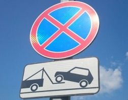 В Пензе на улице Горького установят запрещающие дорожные знаки 