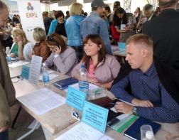 Пензенцев приглашают на ярмарку вакансий 
