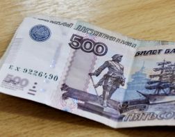 Сельчанку оштрафовали за оскорбление