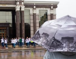  В Пензе массовая зарядка прошла под дождем 