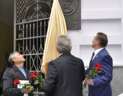В Пензе увековечили память Мариенгофа